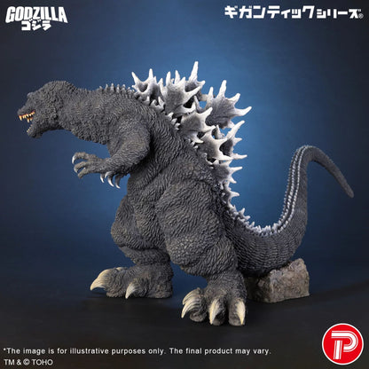 X Plus | Gigantic Godzilla 25th Ann Fig