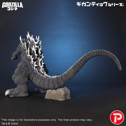 X Plus | Gigantic Godzilla 25th Ann Fig