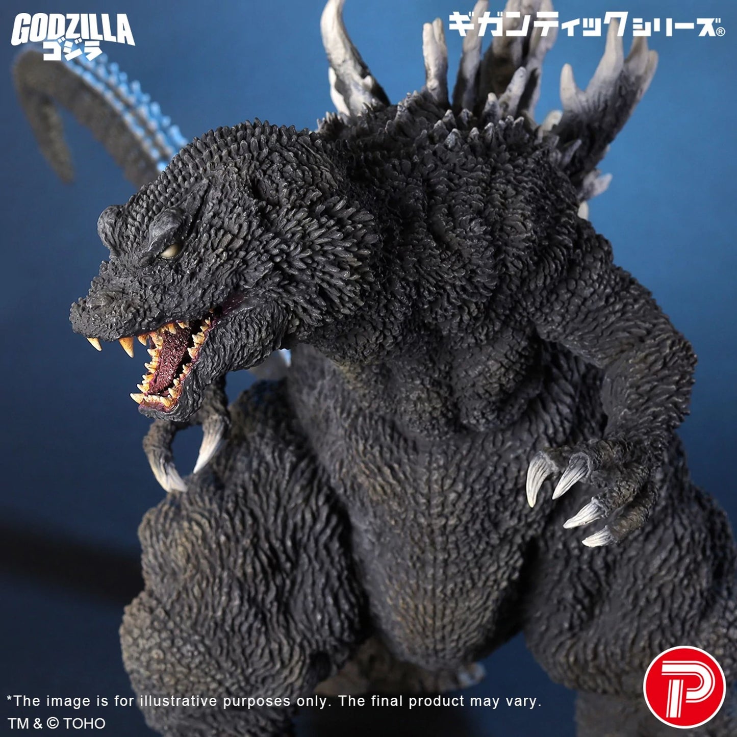 X Plus | Gigantic Godzilla 25th Ann Fig