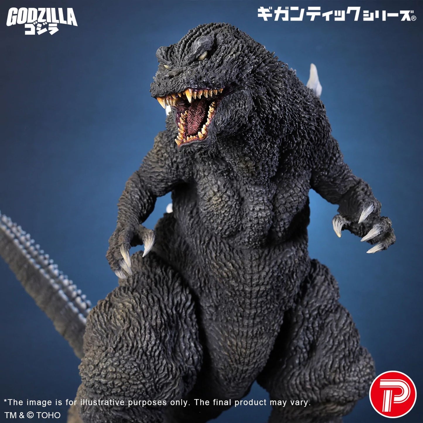 X Plus | Gigantic Godzilla 25th Ann Fig