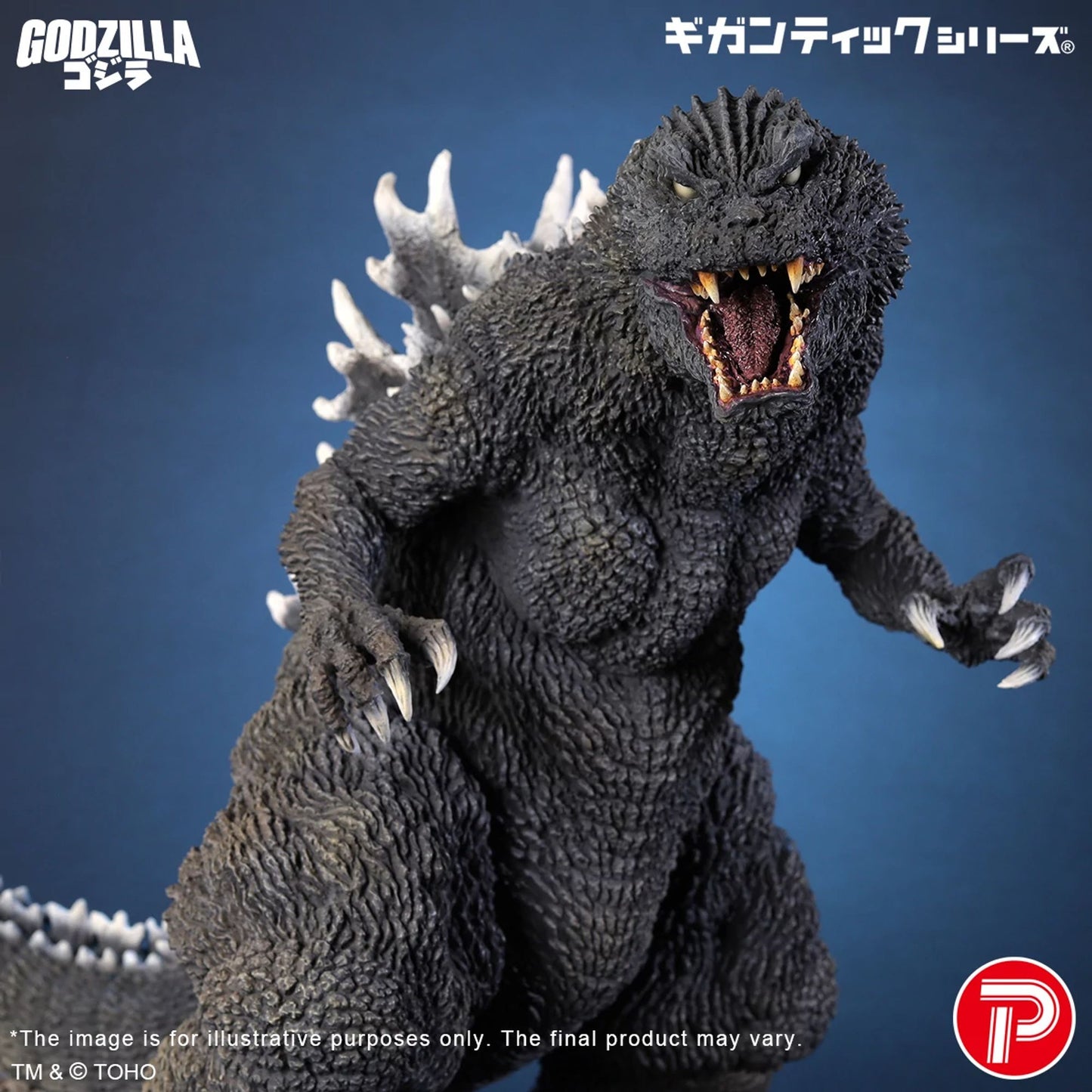 X Plus | Gigantic Godzilla 25th Ann Fig