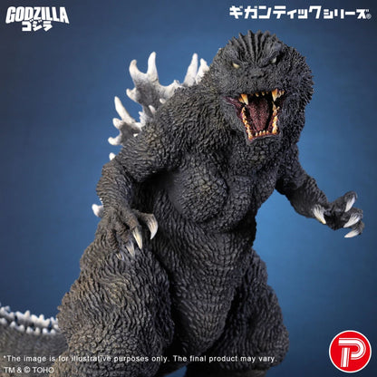 X Plus | Gigantic Godzilla 25th Ann Fig