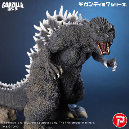 X Plus | Gigantic Godzilla 25th Ann Fig