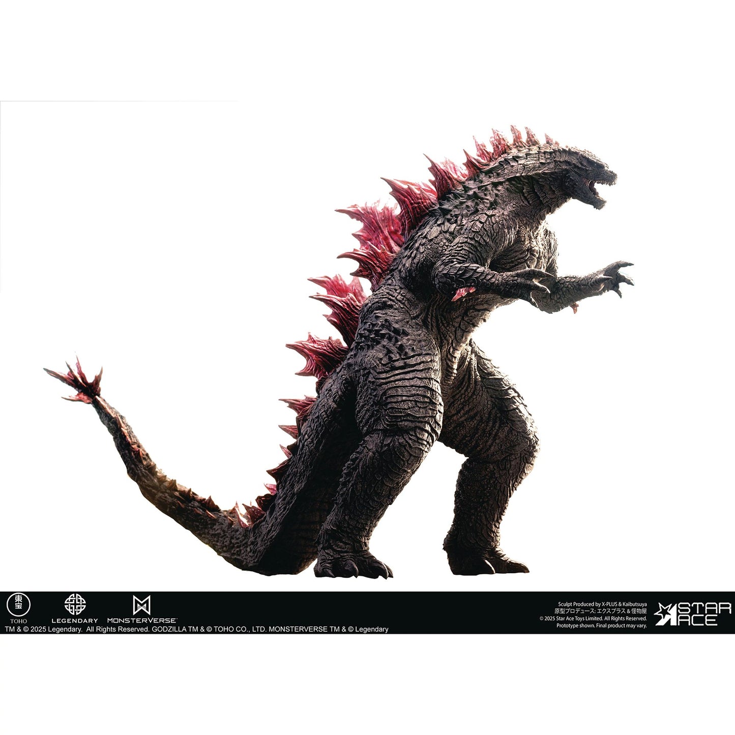 X Plus | GODZILLA 2024 EVOLVED NX FIG (