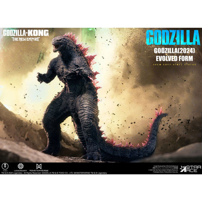 X Plus | GODZILLA 2024 EVOLVED NX FIG (