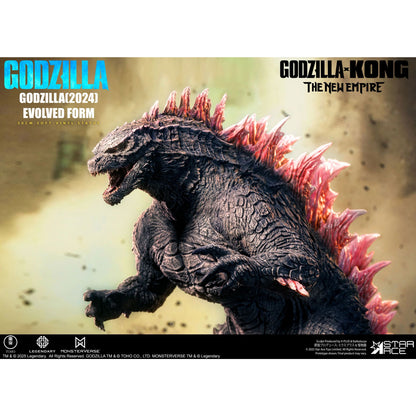 X Plus | GODZILLA 2024 EVOLVED NX FIG (