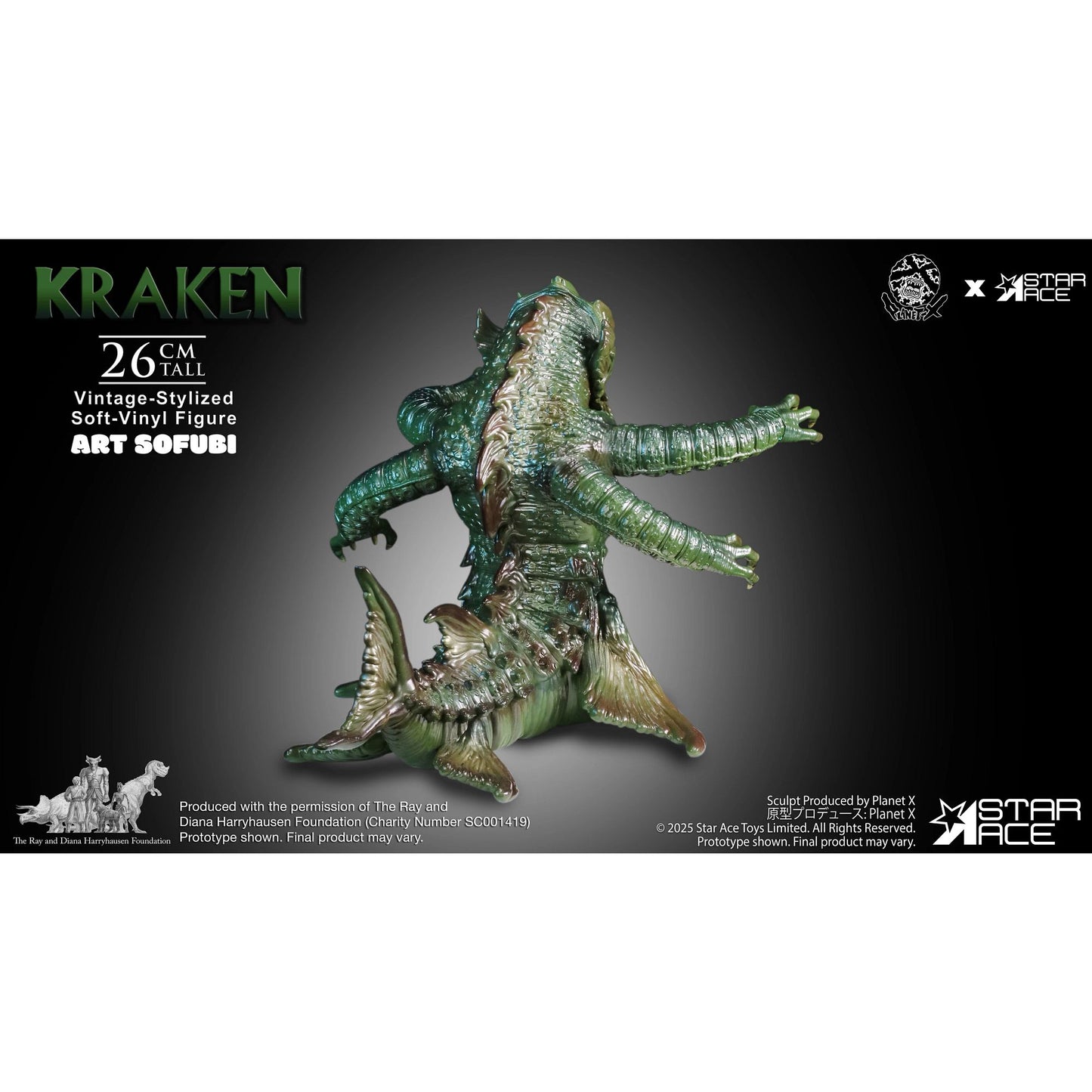 X Plus | RAY HARRYHAUSEN KRAKEN VINTAGE