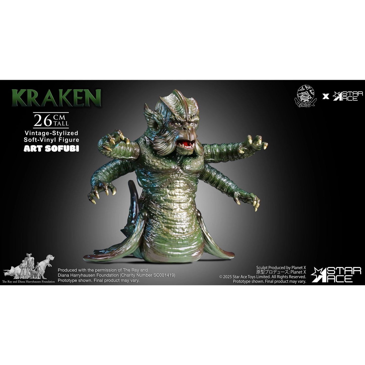 X Plus | RAY HARRYHAUSEN KRAKEN VINTAGE