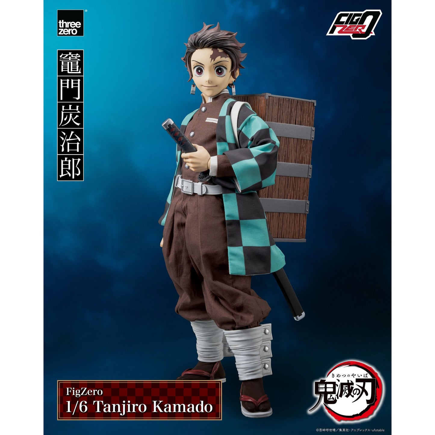 Threezero | DEMON SLAYER FIGZERO TANJIRO K