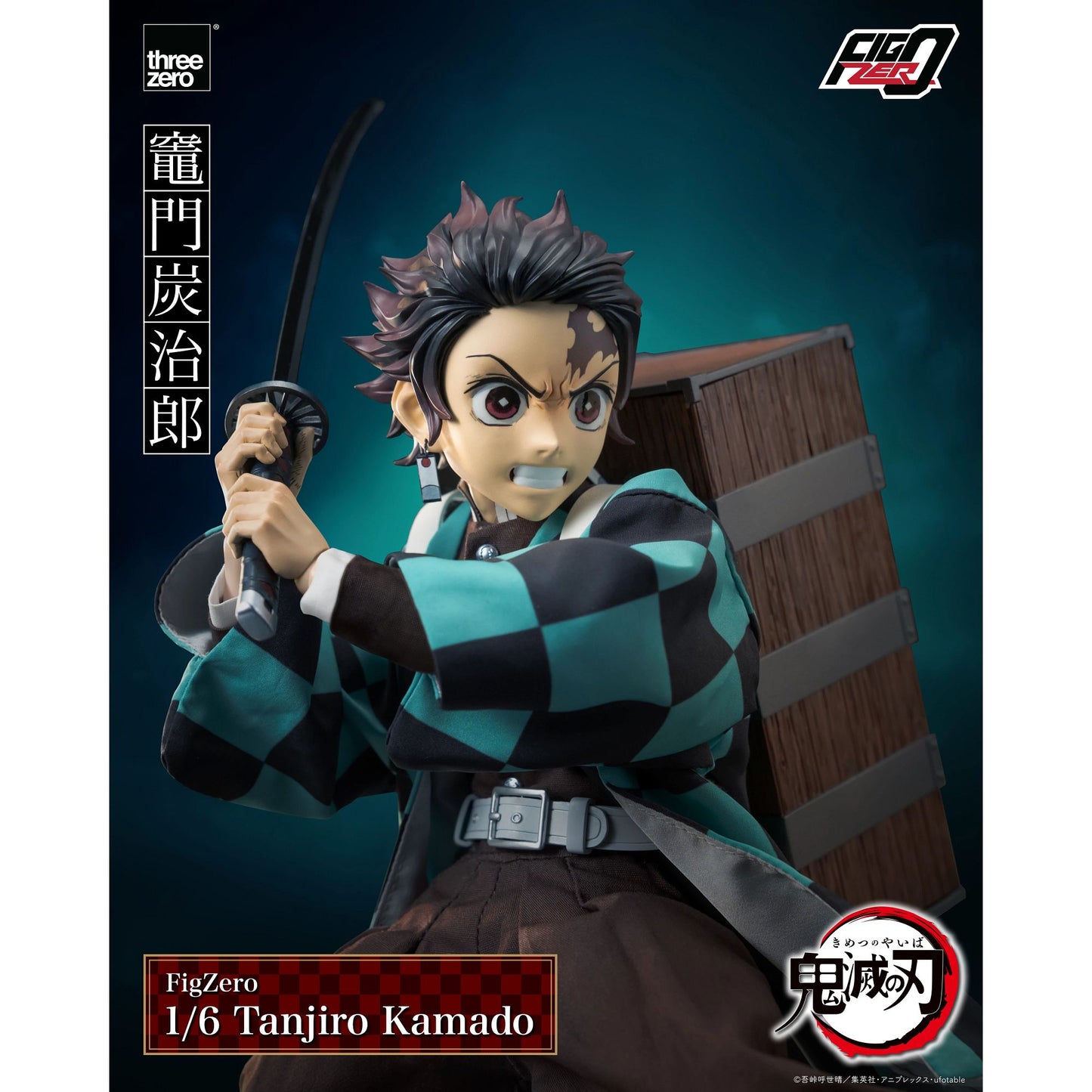 Threezero | DEMON SLAYER FIGZERO TANJIRO K