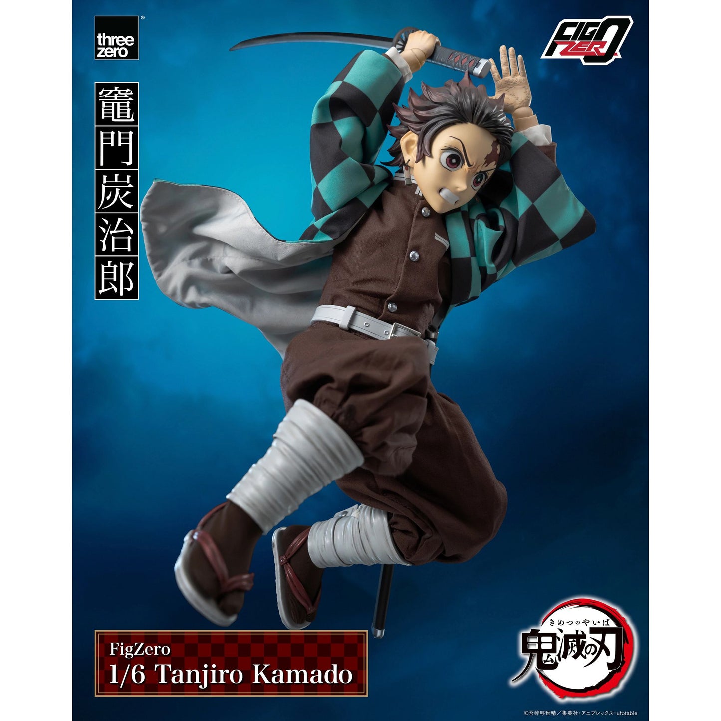 Threezero | DEMON SLAYER FIGZERO TANJIRO K