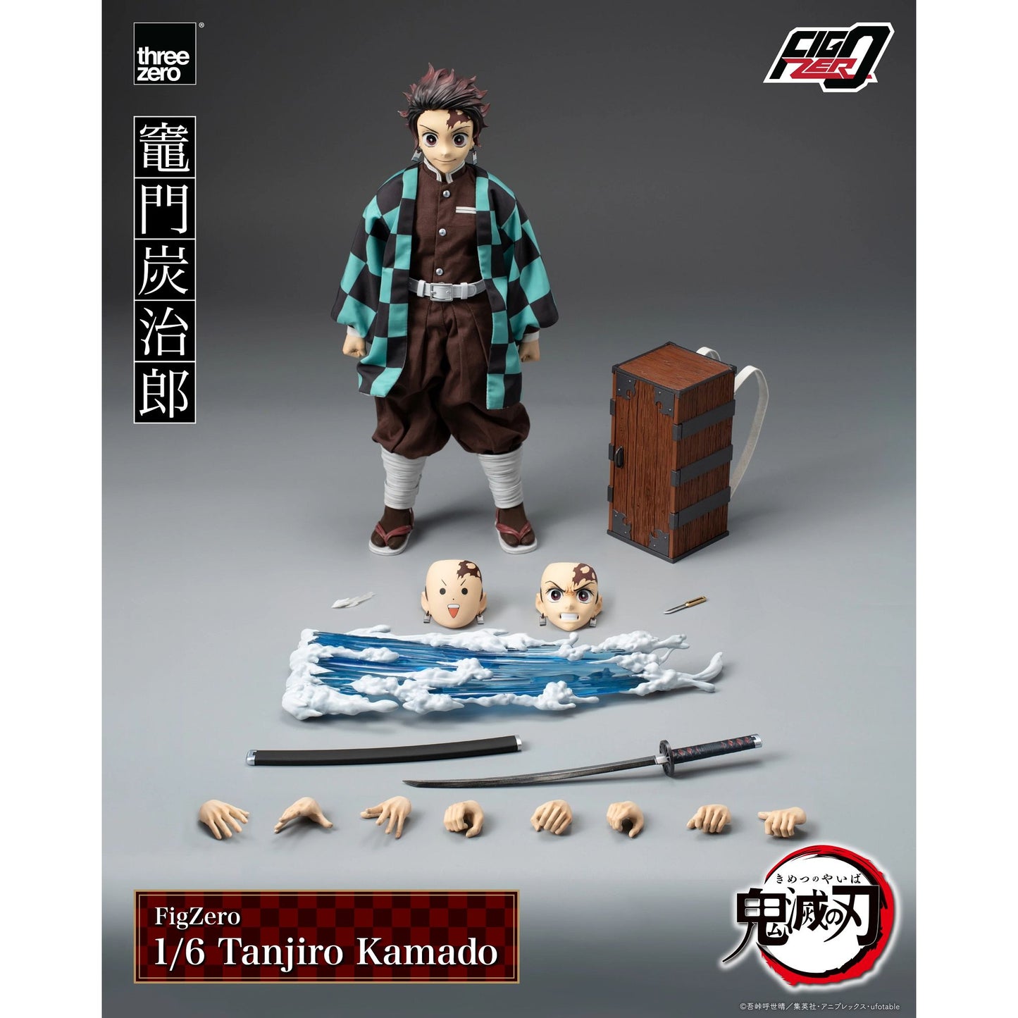 Threezero | DEMON SLAYER FIGZERO TANJIRO K