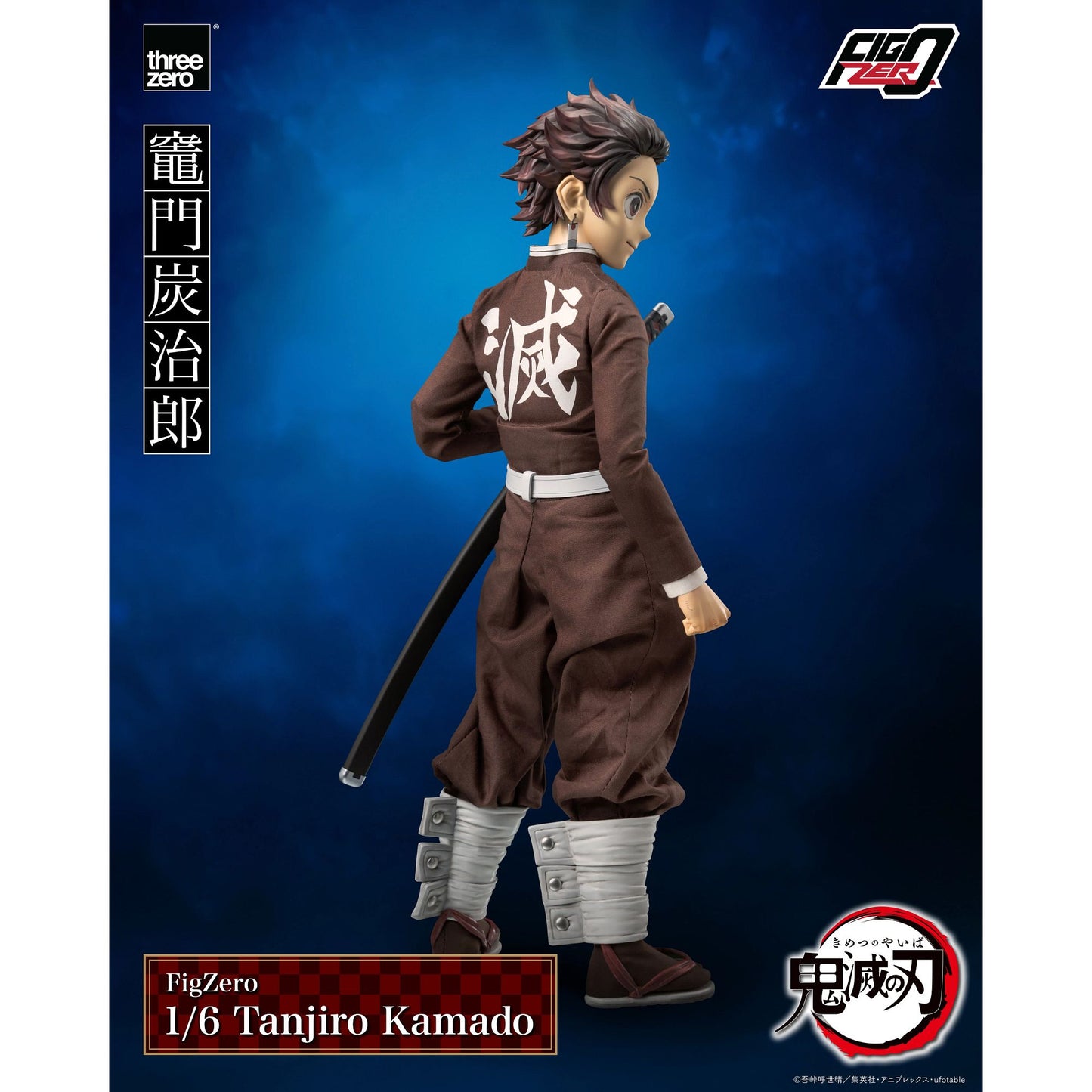 Threezero | DEMON SLAYER FIGZERO TANJIRO K