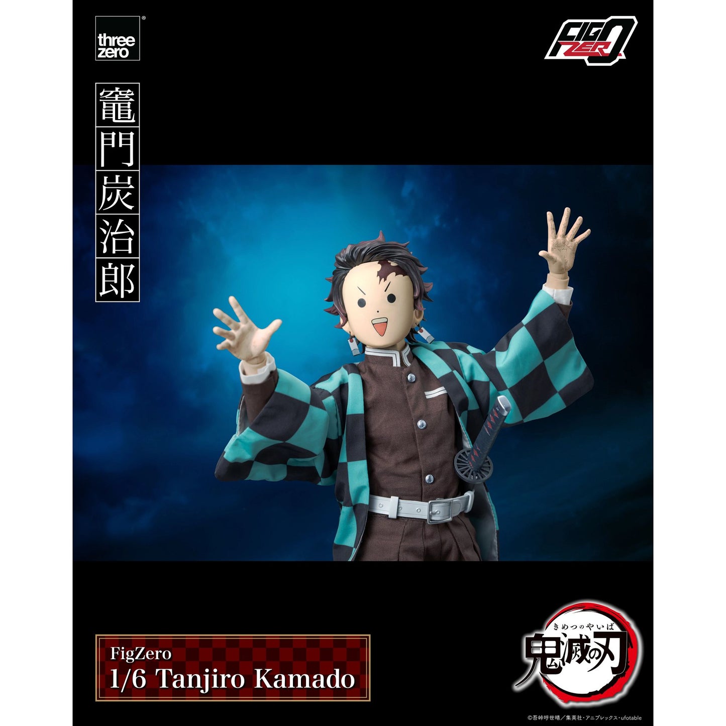 Threezero | DEMON SLAYER FIGZERO TANJIRO K
