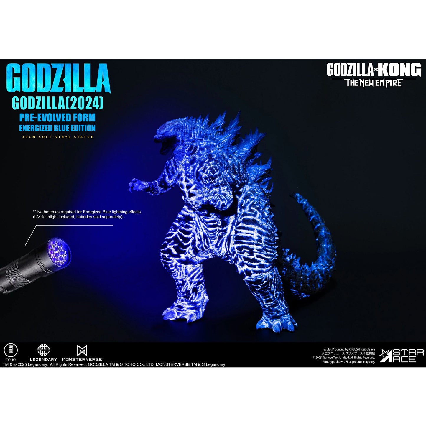 Star Ace | Godzilla 2024 Energized Blue