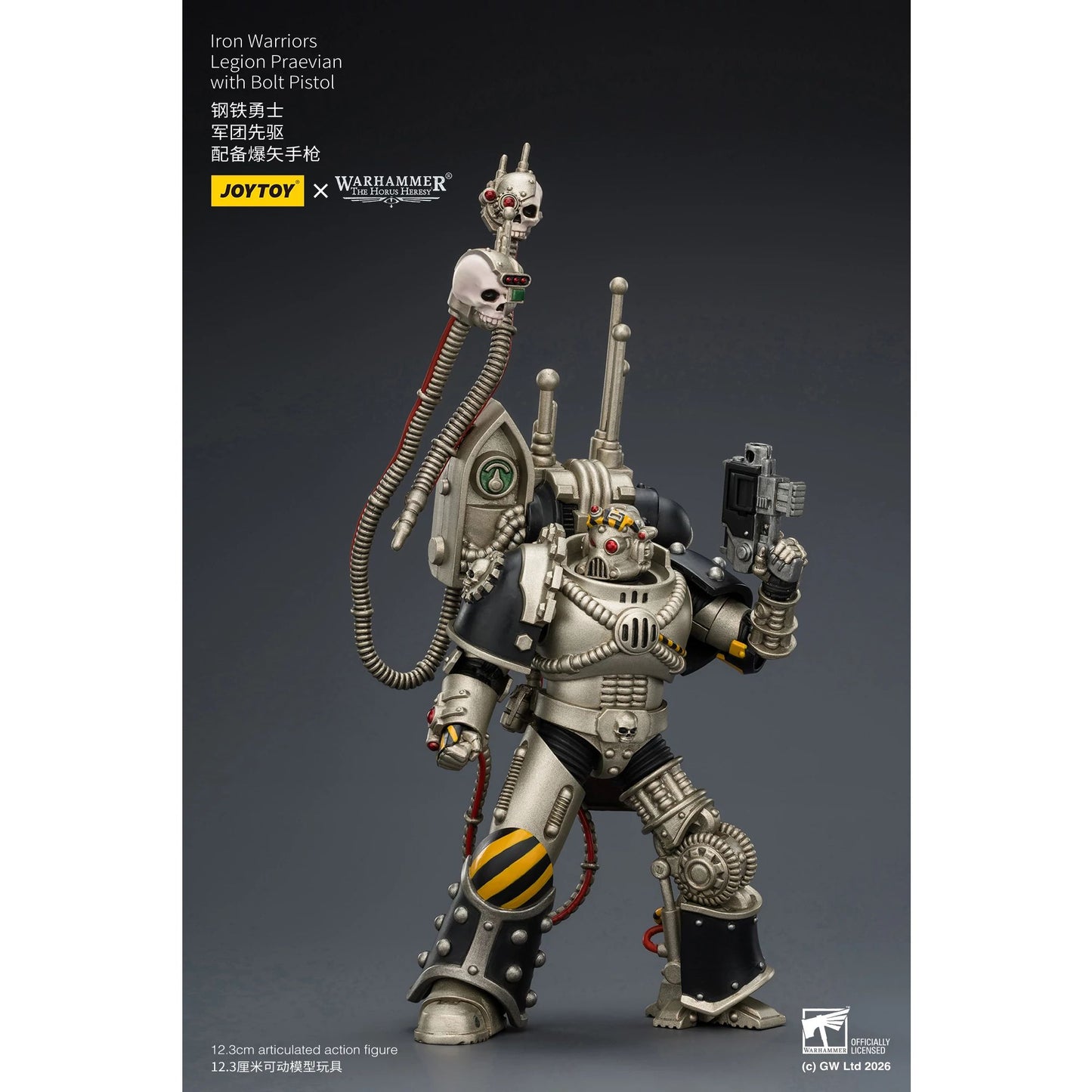 Joytoy | Iron Warrior Praevian AF