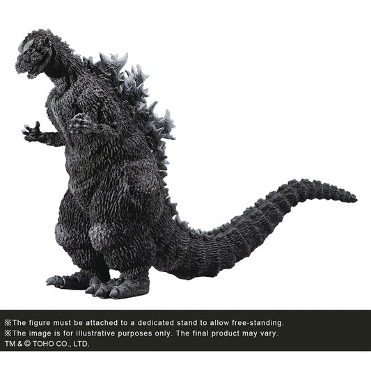 Star Ace | Godzilla 1954  PVC Fig