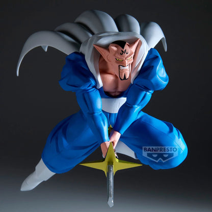 Banpresto | DRAGON BALL Z MATCH MAKERS DAB