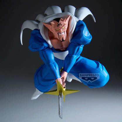 Banpresto | DRAGON BALL Z MATCH MAKERS DAB