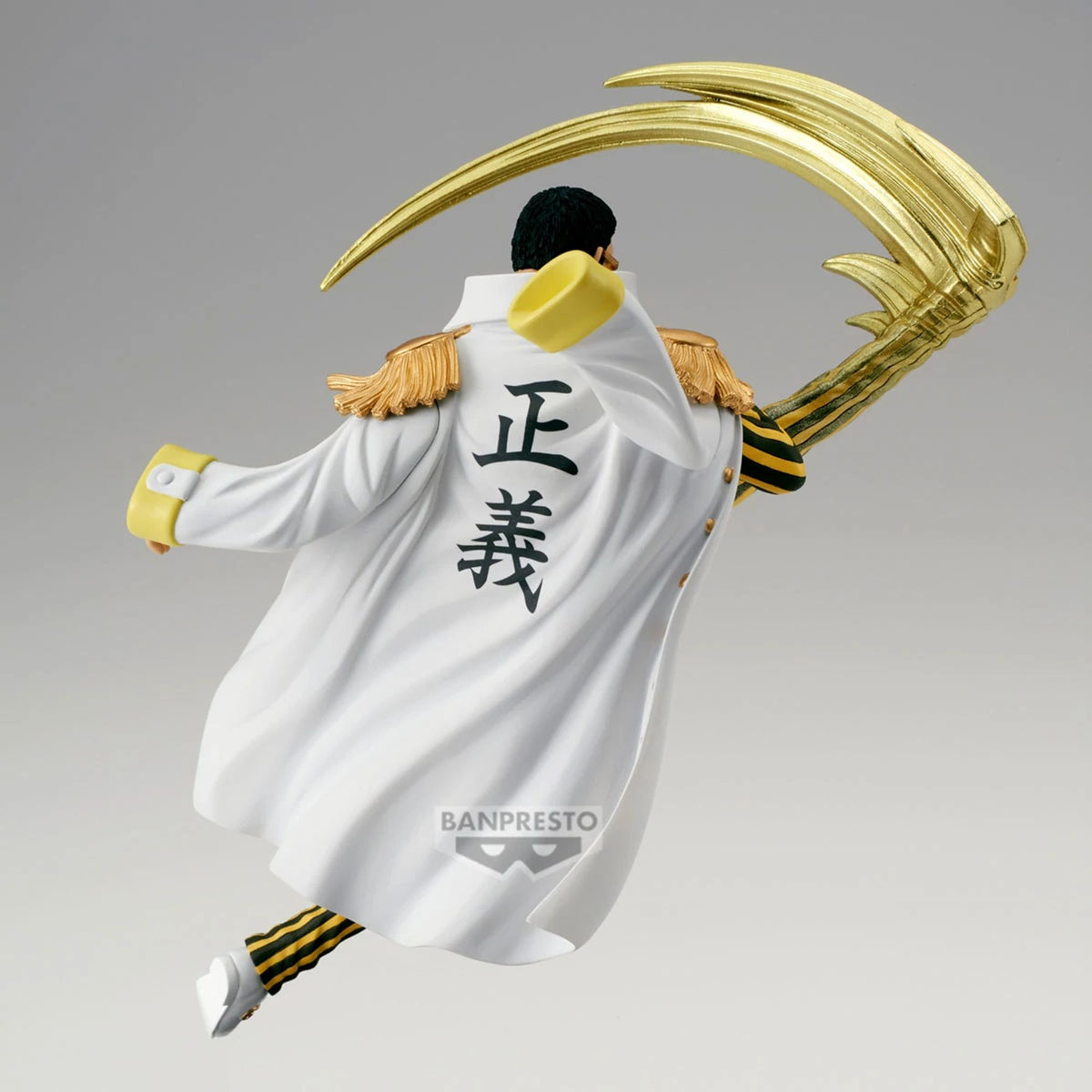 Banpresto | ONE PIECE BATTLE RECORD COLLEC