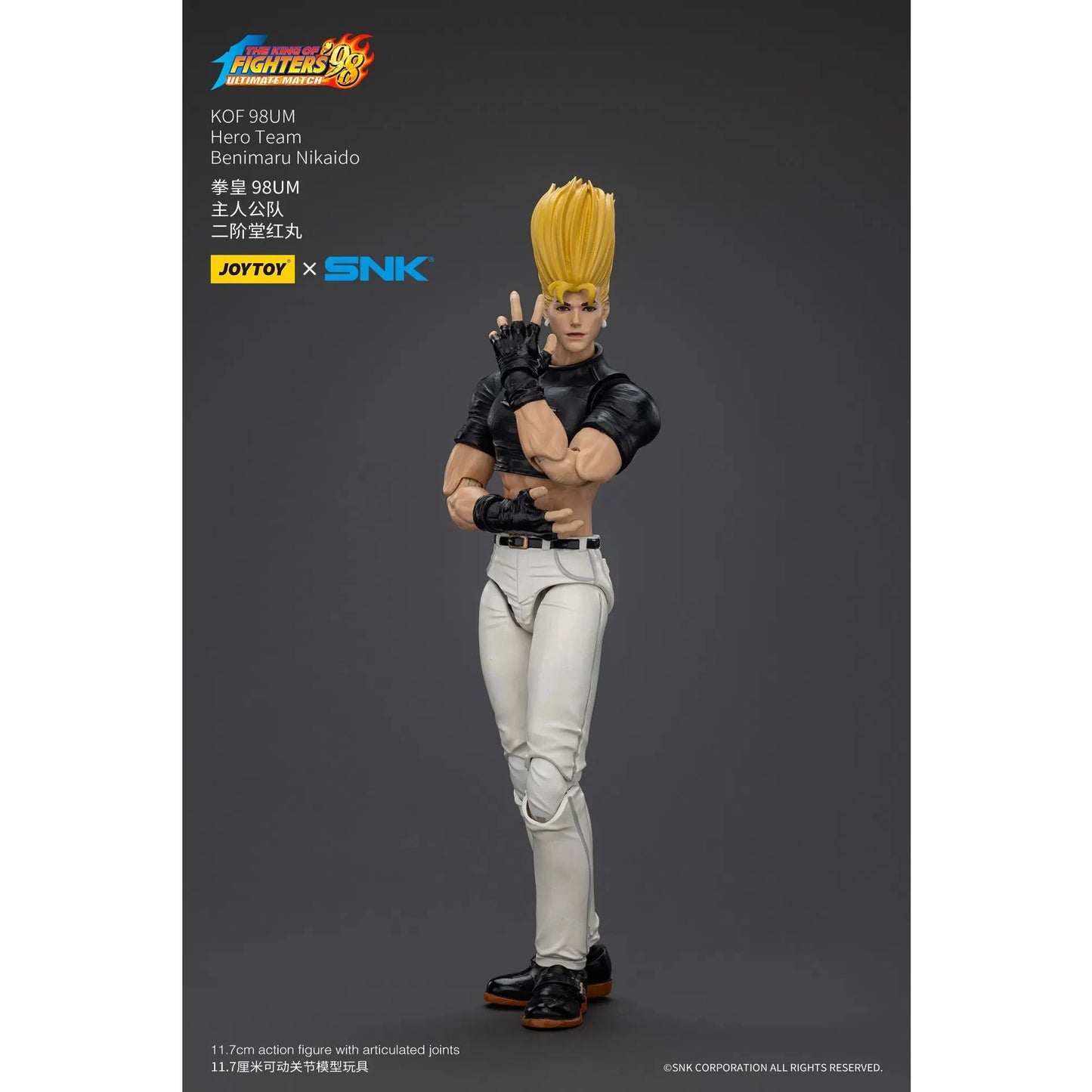 Joytoy | SNK KOF 98UM HERO TEAM BENIMAR