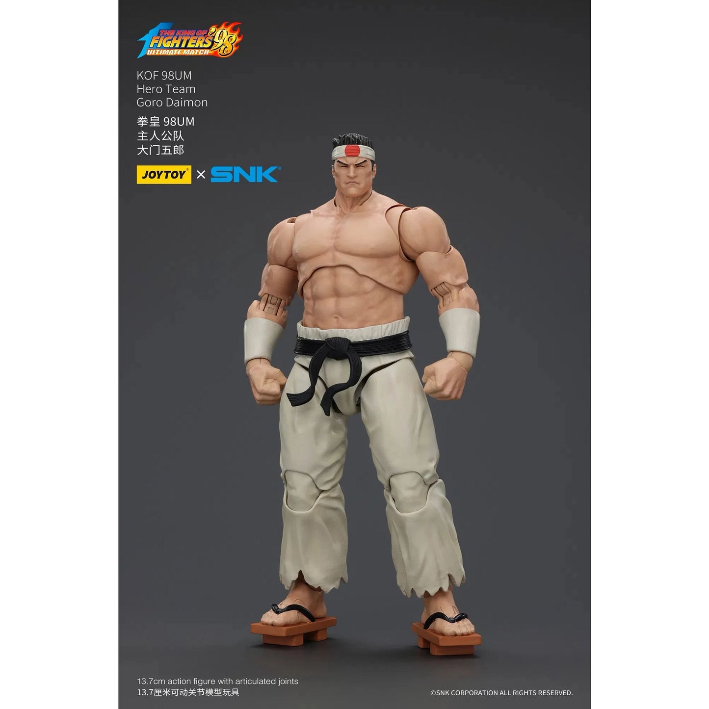 Joytoy | SNK KOF 98UM HERO TEAM GORO DA