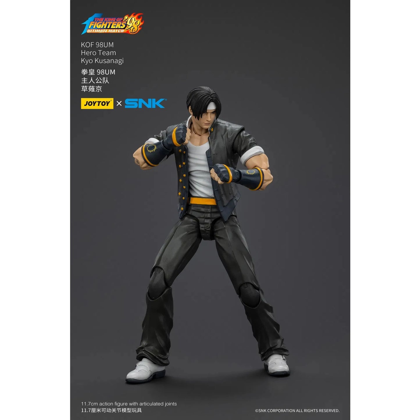 Joytoy | SNK KOF 98UM HERO TEAM KYO KUS