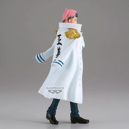 Banpresto | ONE PIECE THE SHUKKO KOBY STAT