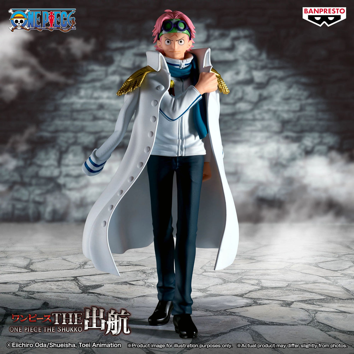 Banpresto | ONE PIECE THE SHUKKO KOBY STAT