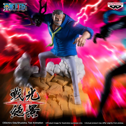 Banpresto | ONE PIECE SENKOZEKKEI MONKEY D