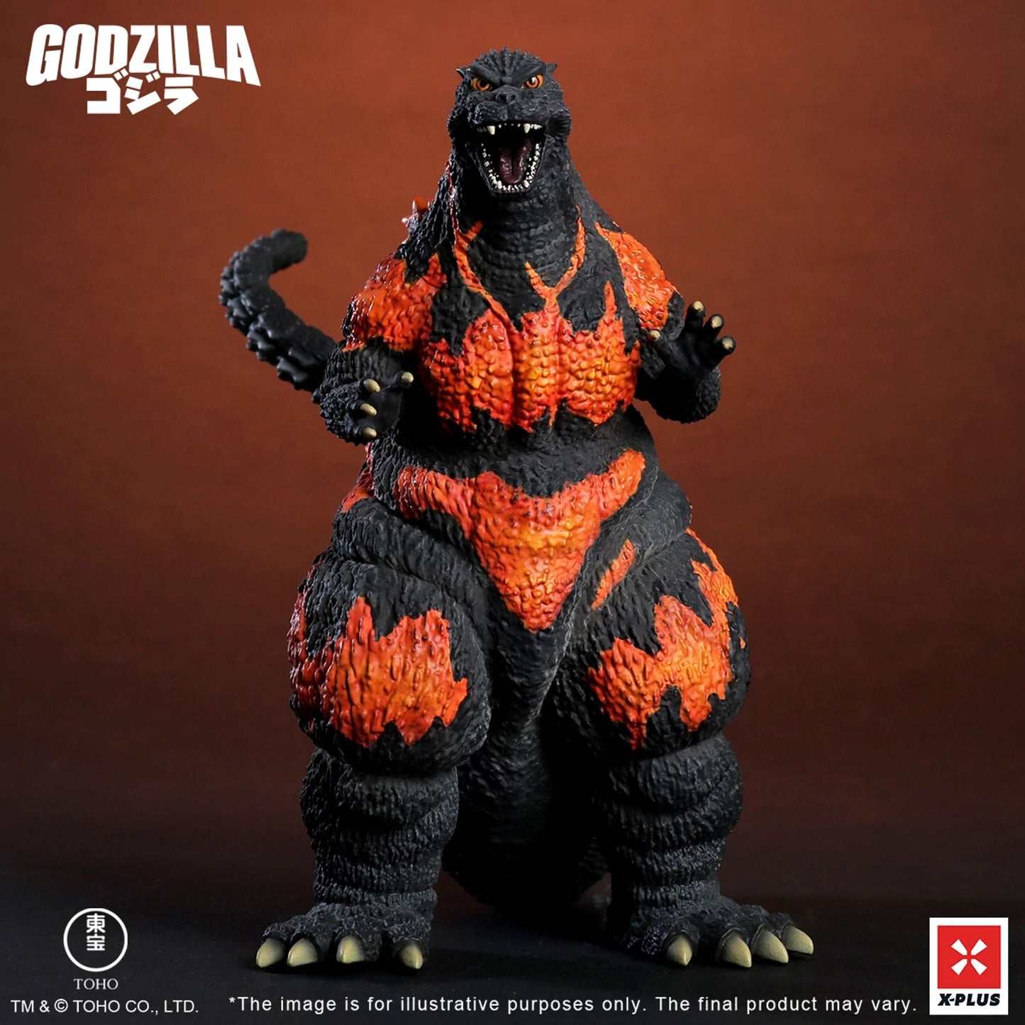 X Plus | Toho Godzilla 1995