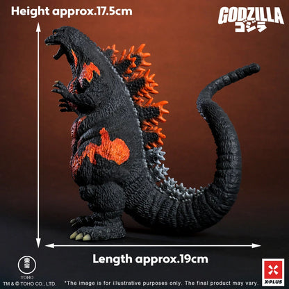 X Plus | Toho Godzilla 1995