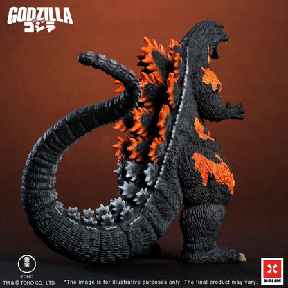 X Plus | Toho Godzilla 1995