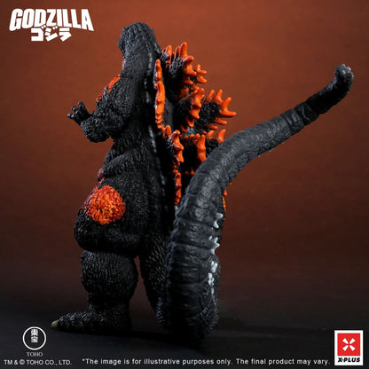 X Plus | Toho Godzilla 1995