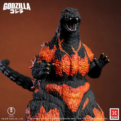 X Plus | Toho Godzilla 1995