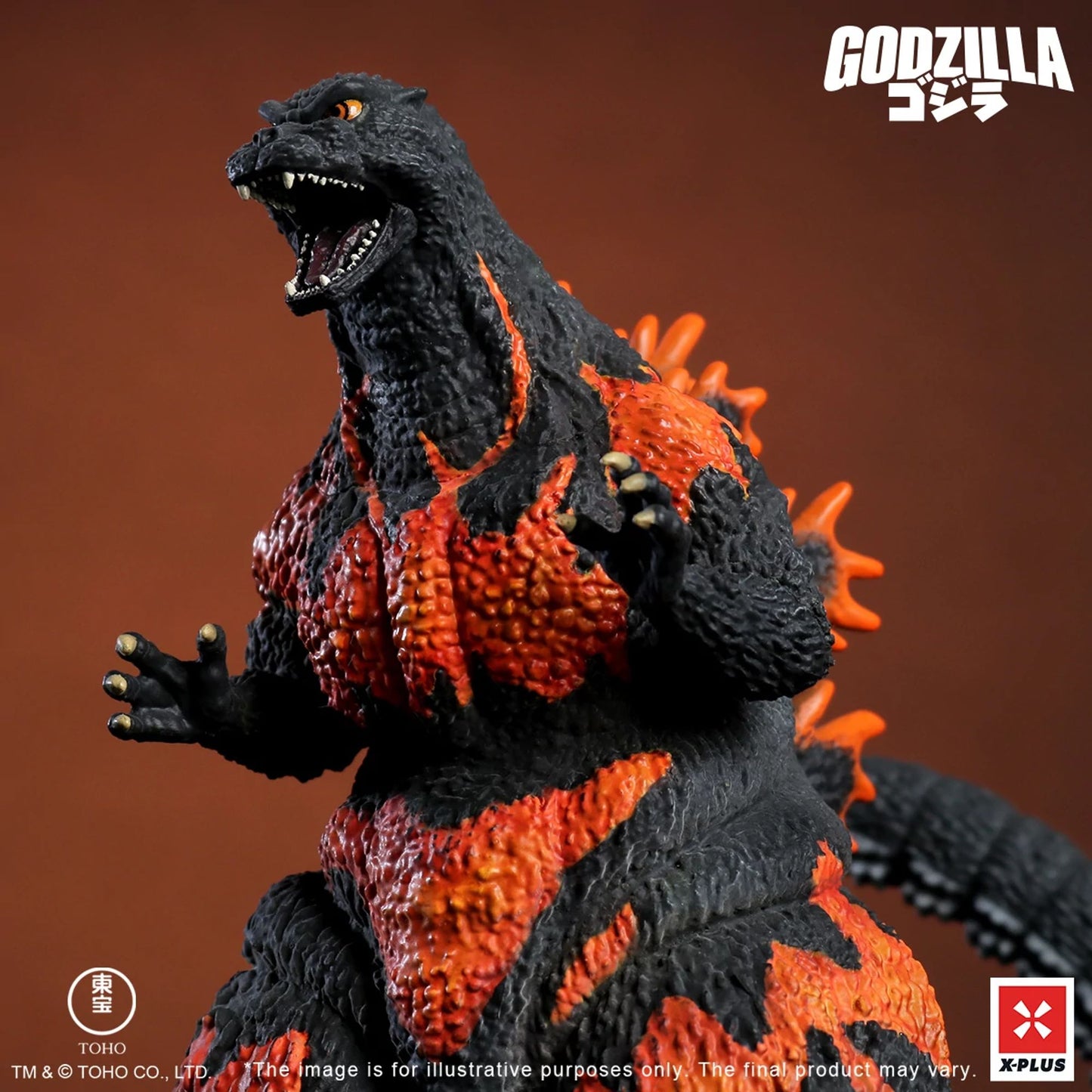 X Plus | Toho Godzilla 1995