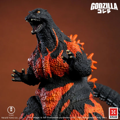 X Plus | Toho Godzilla 1995