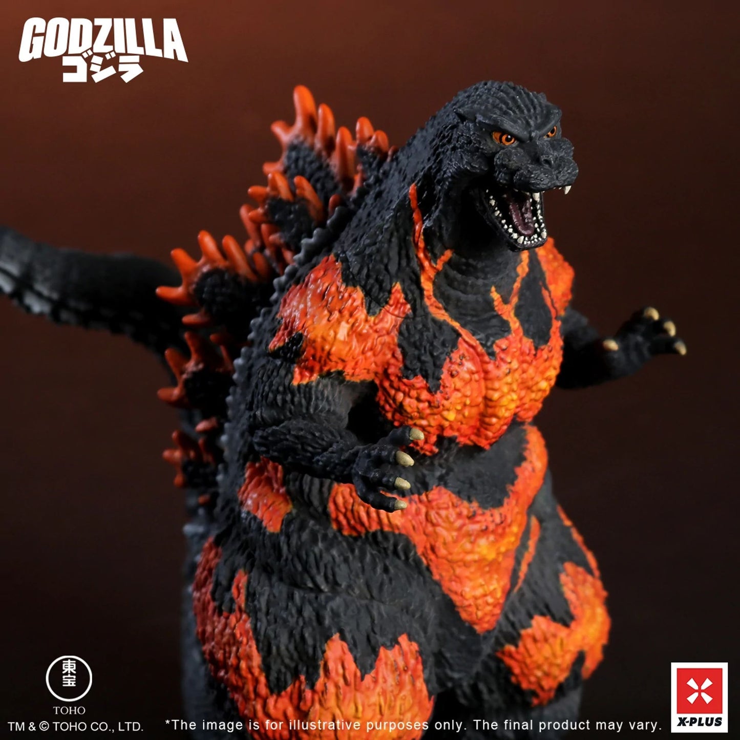 X Plus | Toho Godzilla 1995