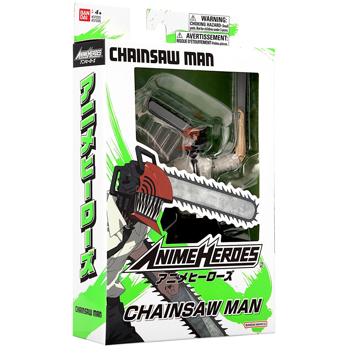Bandai | Chainsaw Man 6.5in AF