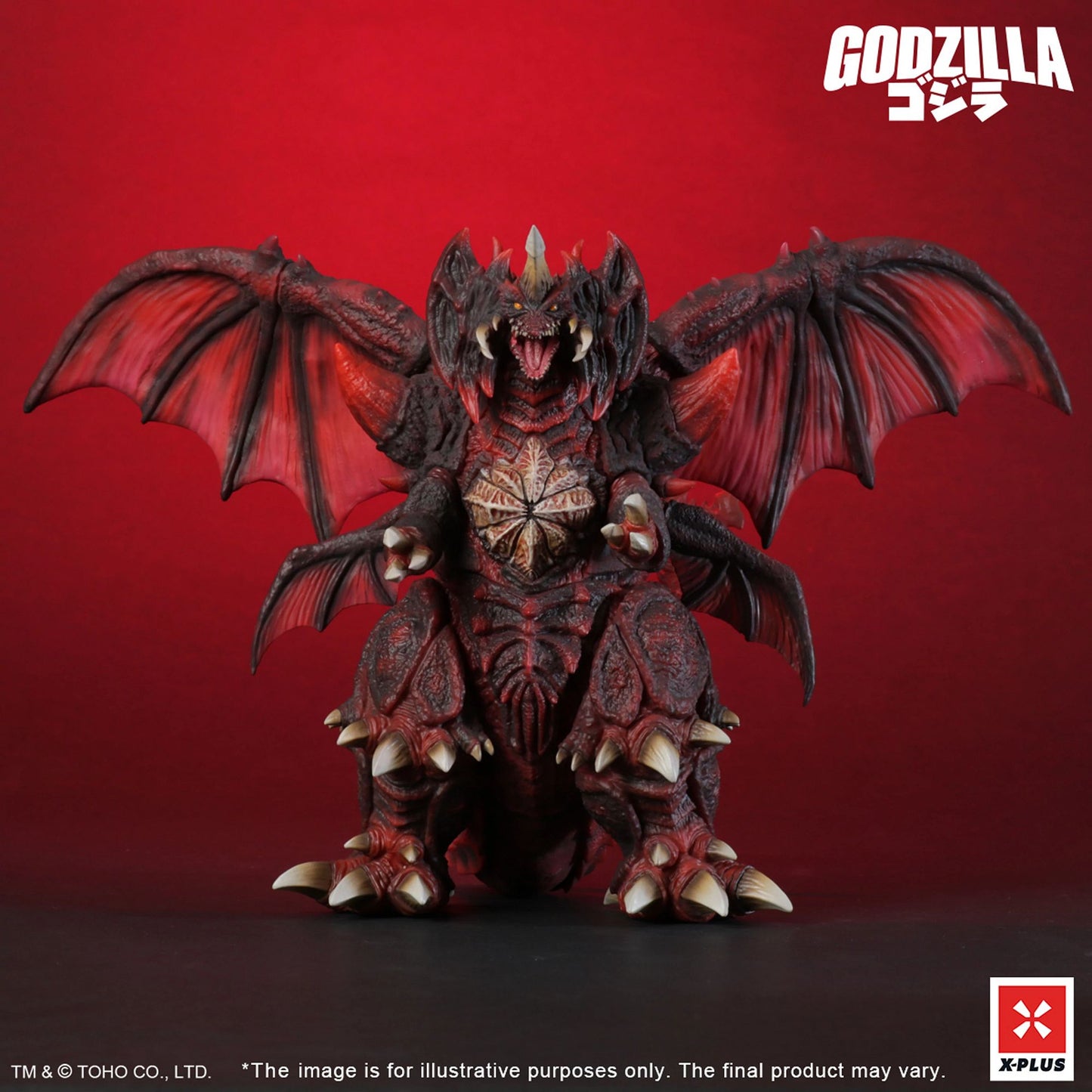 X Plus | Destoroyah Standard Statue