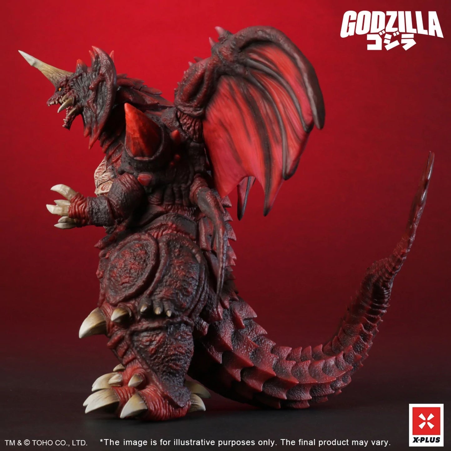 X Plus | Destoroyah Standard Statue