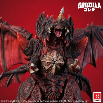 X Plus | Destoroyah Standard Statue