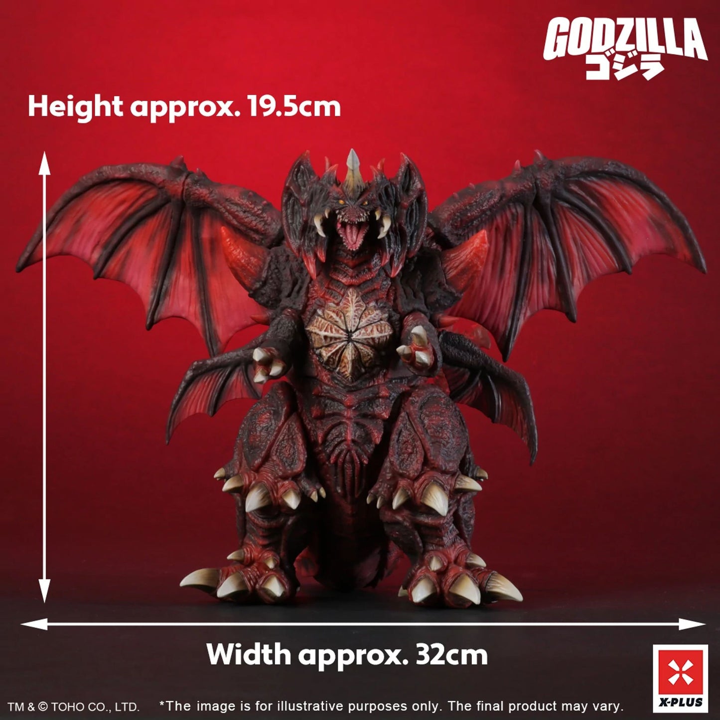 X Plus | Destoroyah Standard Statue