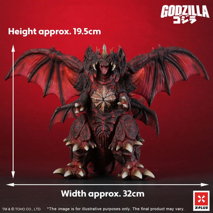 X Plus | Destoroyah Standard Statue
