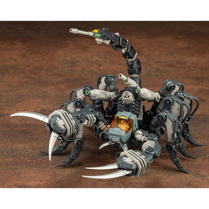 Kotobukiya | ZOIDS RMZ-12 GUYSACK FORMER RE