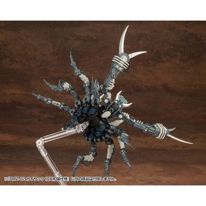 Kotobukiya | ZOIDS RMZ-12 GUYSACK FORMER RE