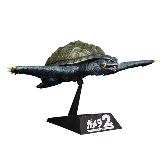 X Plus | Gamera Flying Mdl