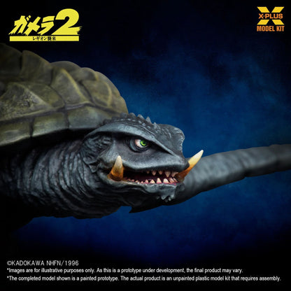 X Plus | Gamera Flying Mdl
