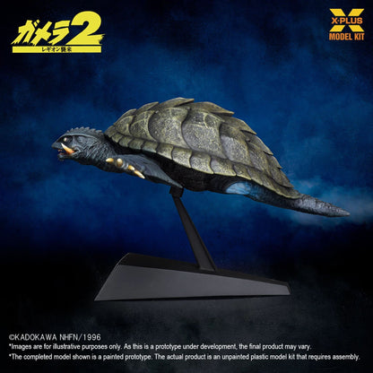 X Plus | Gamera Flying Mdl