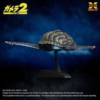 X Plus | Gamera Flying Mdl